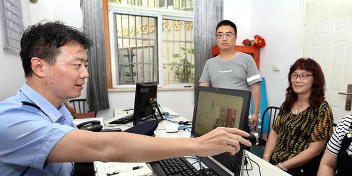 接到反诈中心预警 女子仍执迷不悟被骗走150多