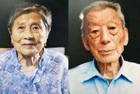 今年20位南京大屠杀幸存者去世 南京立法加强幸存者保护
