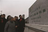 世界记忆名录《南京大屠杀档案》石碑落户南京