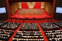 江苏省十三届人大常委会第七次会议开幕 将审议21项议程