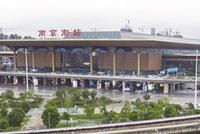 南京南站北广场从早堵到晚 政协委员提议车辆分流