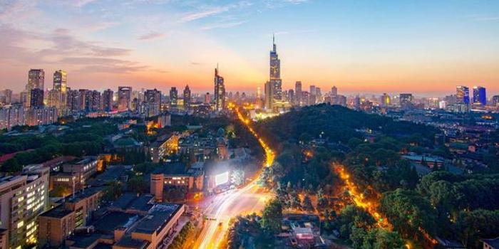 南京跻身全球最具活力城市20强