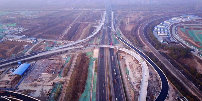 李克强:两年内基本取消全国高速公路省界收费