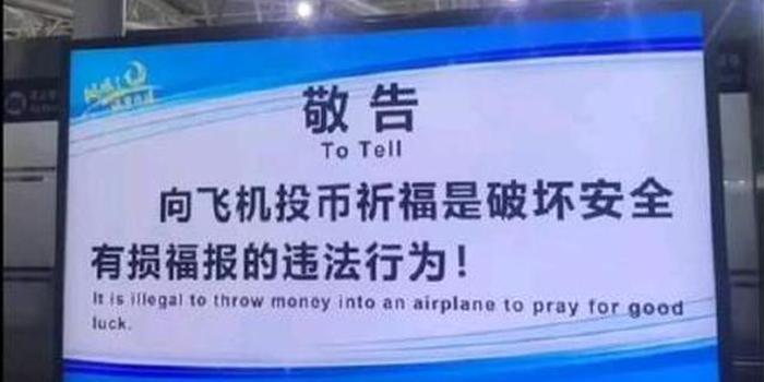 w700h350z1l10t109fc.jpg