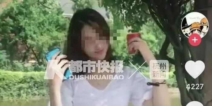 错配的爱情:慈溪抖音女网红被前男友刺死案调