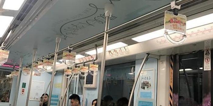 南京地铁S9号线(宁高城际二期)30日开通试运营