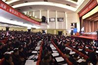 江苏省第十三届人民代表大会代表名单