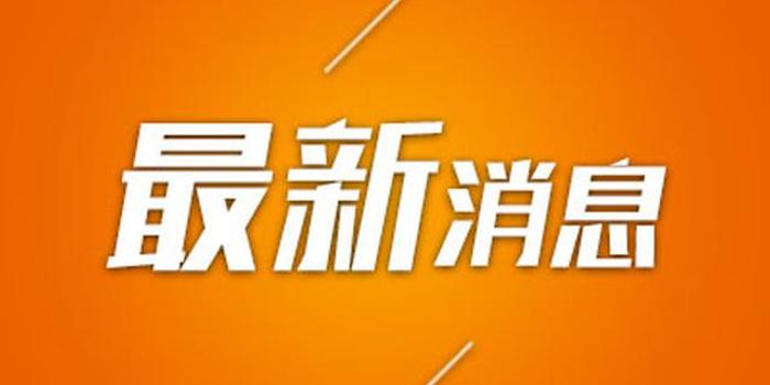 2018江苏省考报名2月5日截止 南京或将成为竞