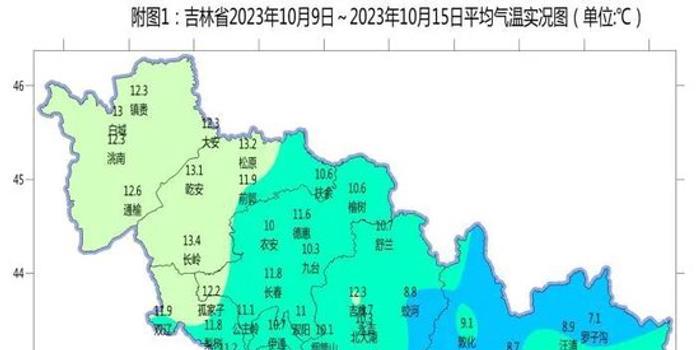 松原天气预报 较强冷空气即将来袭 吉林省将迎大范围雨水降温天气