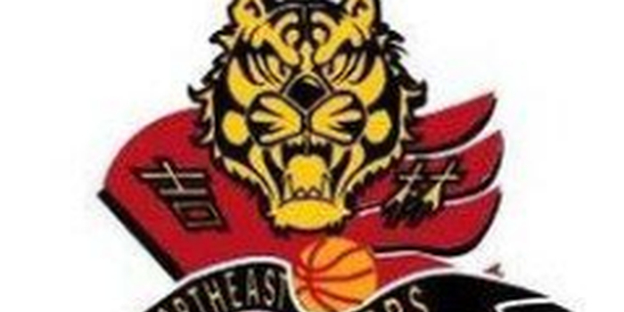 吉林东北虎队巡回赛取两连胜