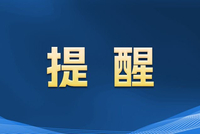 南昌新增56处交通监控抓拍