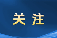 南昌10家企业上榜中国VR50强企业
