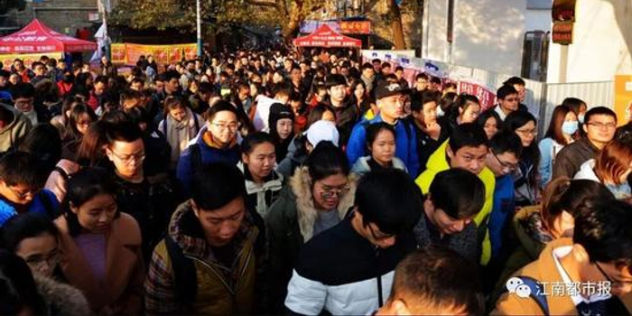 省公务员考试明起网报 最全省考报考指南奉上