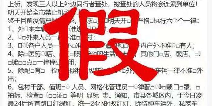 吉安市区有多少人口_吉安市区地图(2)