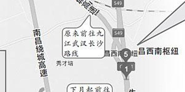 封闭人口_重庆市公安局公众信息网