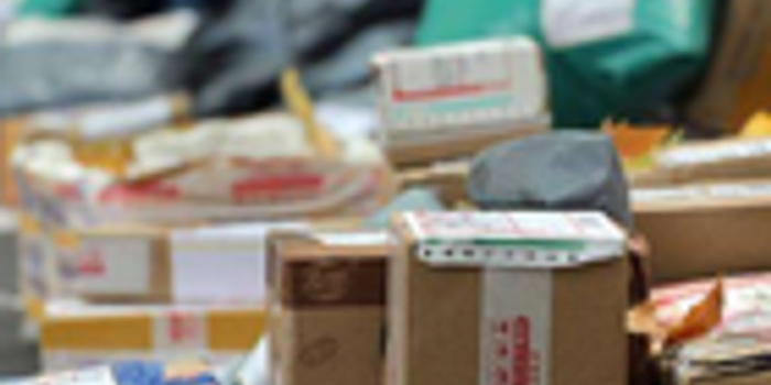 业主因快递送达问题持菜刀砍伤快递员 被刑事