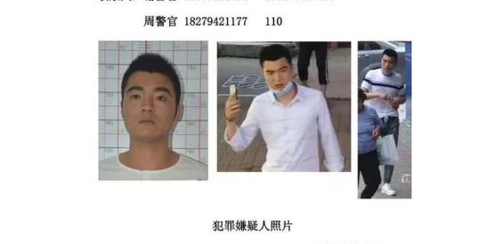 广昌县工业园区发生一起刑事案件 警方发布悬赏通告