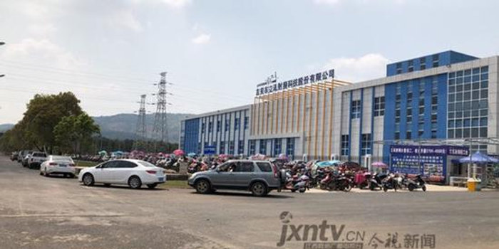 江西一男子醉驾撞上夜宵摊 致3死6伤(图)