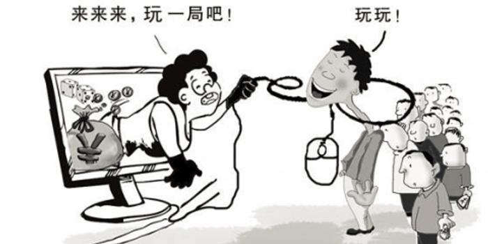 网上投注稳赚不赔？男子投100元赚了 再投60万...