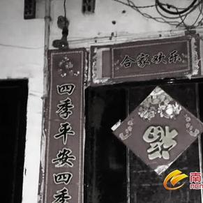 进贤县有多少人口_进贤县地图