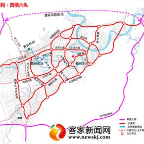 规划的"四横六纵"赣州市中心城区快速路网示意图.