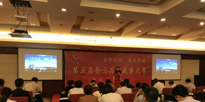 方大特钢最新信息 w700h350z1l10t103e3.jpg