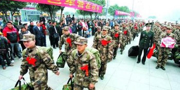 人口与征兵_征兵体检