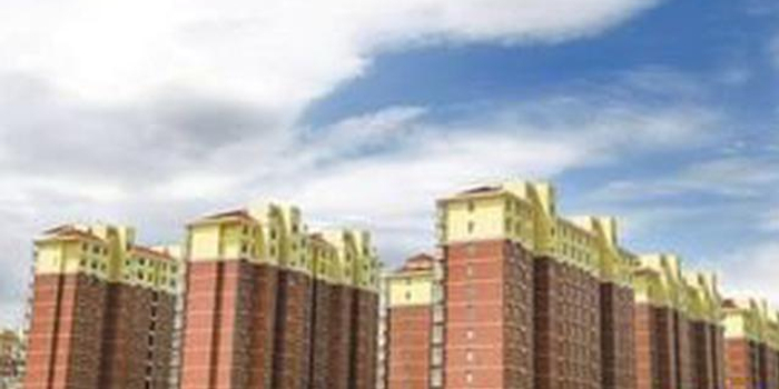 九江中心城区公租房出售 可购买有限产权或完