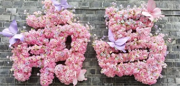 南昌花潮节启幕焕老街