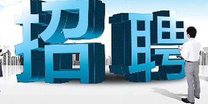 井冈山GDP_江西省统计局 2014年井冈山市国民经济和社会发展统计公报(2)