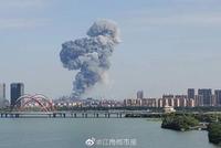 南昌方大特钢公司发生爆燃事故 造成1死9伤