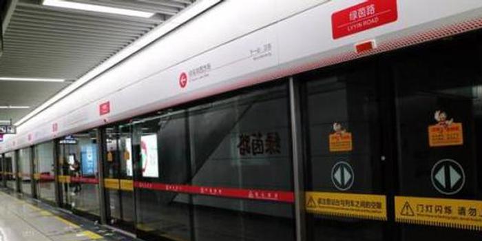 南昌地铁运营公司,南昌地铁运营公司张长华