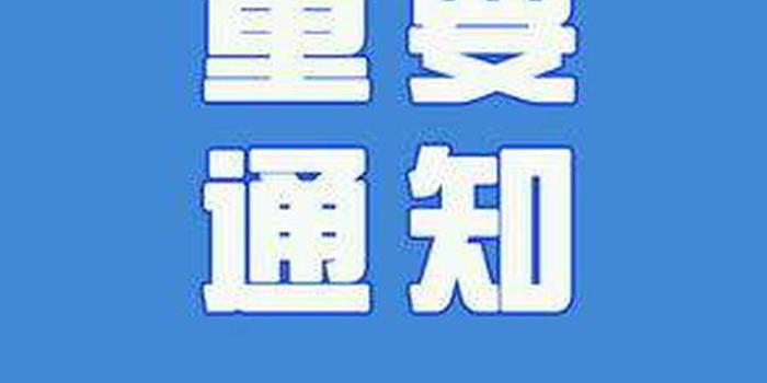 赶集网 运营,赶集网运营公司