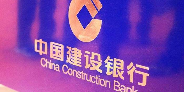 建设银行招聘网_2017中国建设银行校园招聘网申报名指导 图文结合