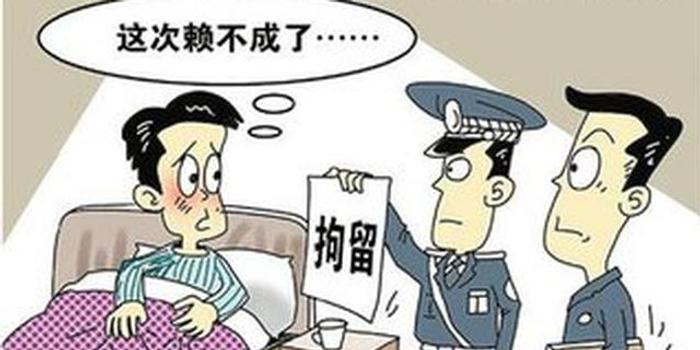 老赖欠钱不还玩失踪不接电话,可不可以找当地派出所协助找人或者找到