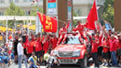 2013年达喀尔专题