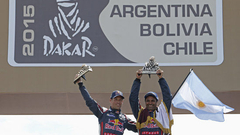 2015年达喀尔专题