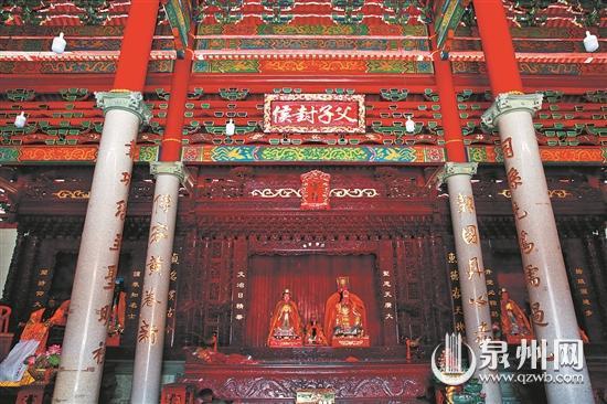 “父子封侯”牌匾是詹敦仁父子丹心报国获得的册封