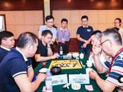 百余名著名企业家齐聚北海 共享城围联棋趣