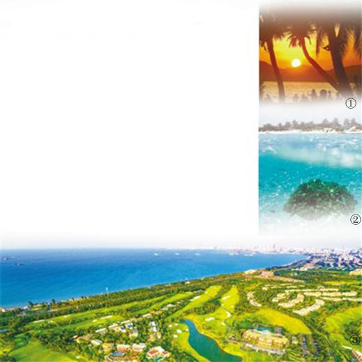 图①:三亚湾的落日余晖。 人民视觉 图②:三沙市西沙群岛赵述岛。 人民视觉 图③:海口市沿海一线。 王 军摄