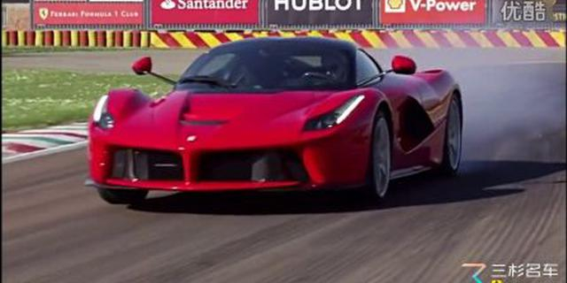 法拉利LaFerrari赛道慢动作拉烟漂移