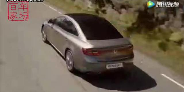 全新雷诺塔利斯曼展示