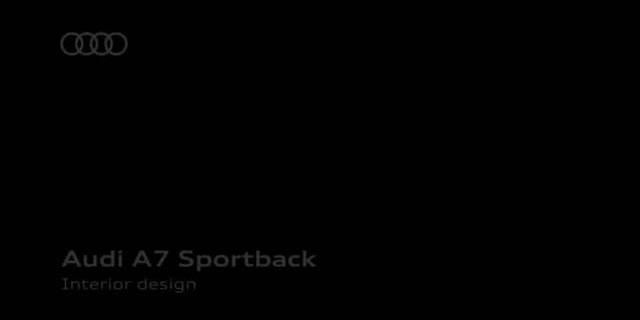 全新一代奥迪A7内饰设计视频