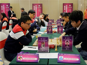 国象联赛重庆负浙江仍领跑 天津爆冷负深圳