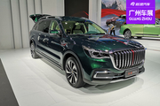 2020广州车展：红旗H9+/HS7+