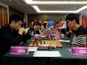 国象联赛倒数第2轮北京3比2胜重庆 助上海登榜首