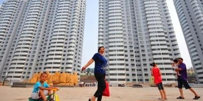 沈阳人均居住建筑面积为29.29平方米