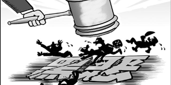 辽宁法院推出新举措打击黑恶势力犯罪