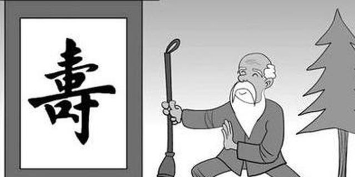 大连市人均预期寿命80.82岁 人口健康水平显著