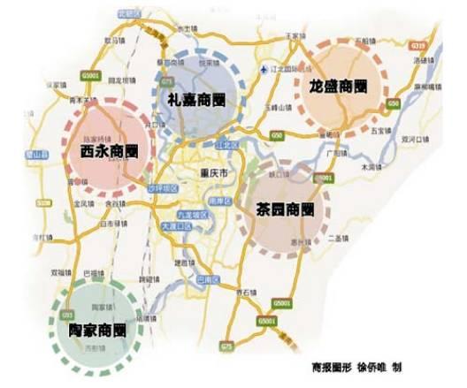 楼上客 | 重庆科学城选址落定 未来十年看西永